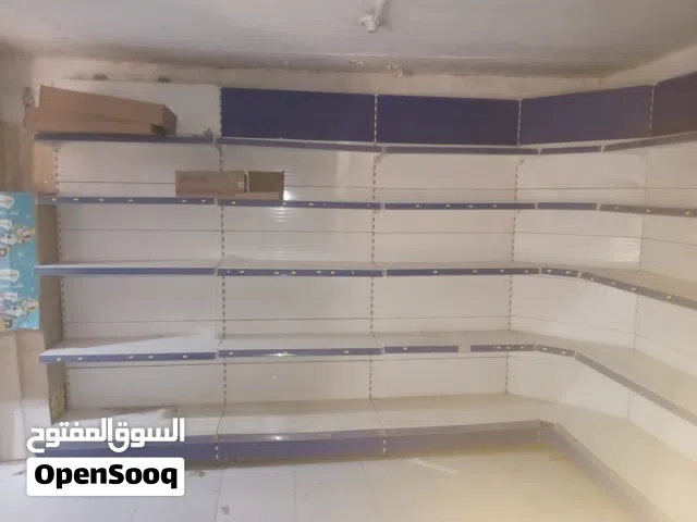 سكفالي تركي استعمل نضيف 5 شهور مع ثلاجات وسالات