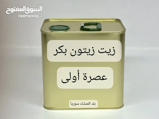 زيت زيتون أصلي 100%لتجار الجملة
