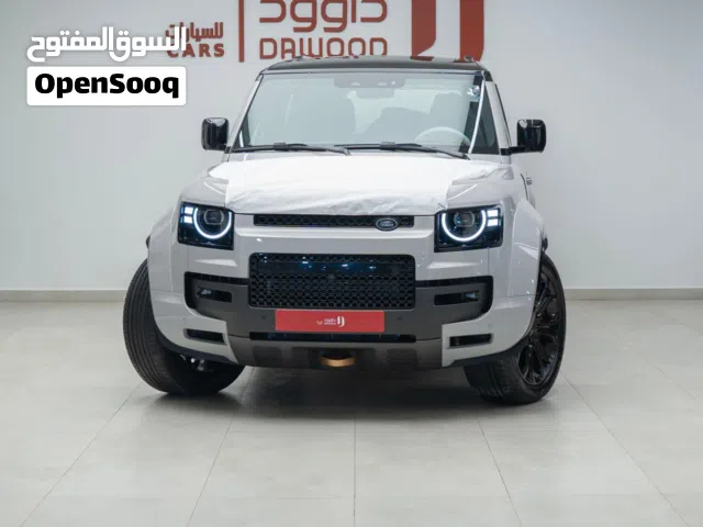 ديڤندر اوكتا خليجي موديل 2026 الجديد كليا في 8 بي اللون المميز