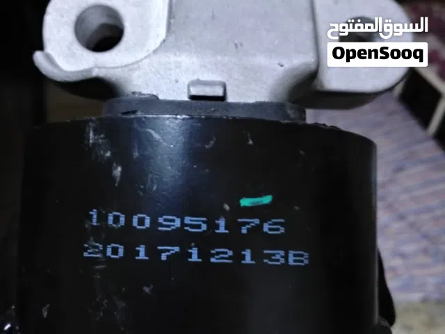 MGكرسي ماكينة  سيارة
