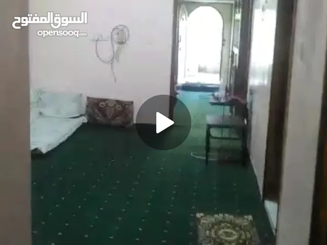 شقه للايجار