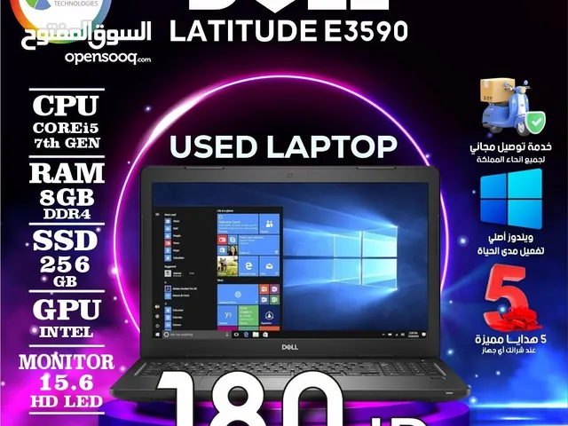 Windows Dell for sale  in Amman