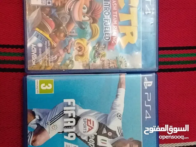 سيدات مستعملة