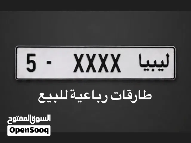 2021 هيونداي النترا Limited