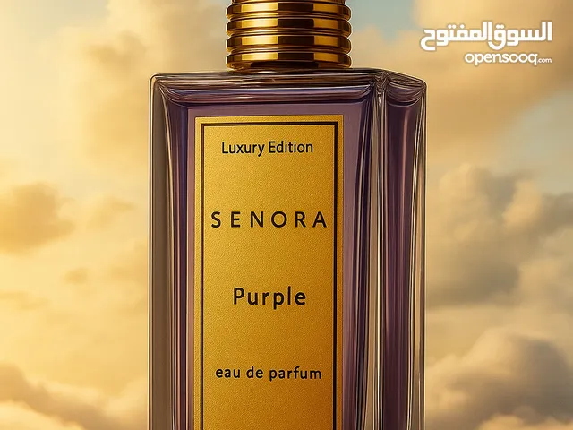 Purple Oud – The Fragrance of Power & Passion Perfume