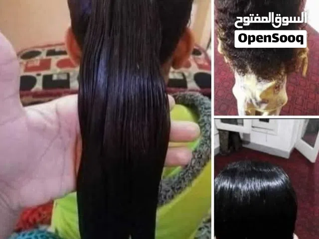 زيت الأميرة بالأعشاب الهندية الطبعيه يعالج جميع مشاكل الشعر