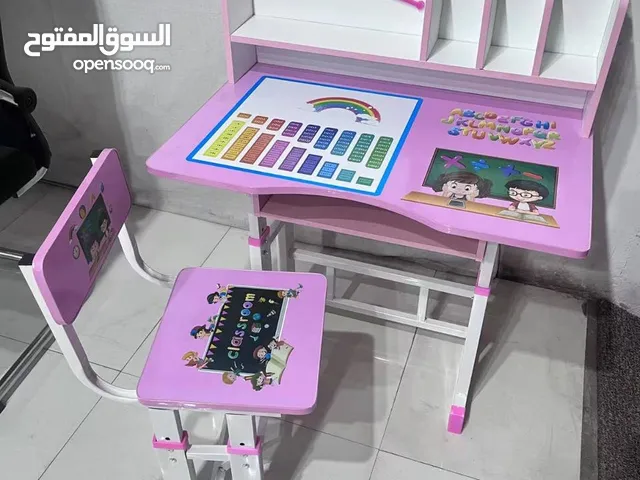 رحلة دراسه للاطفال