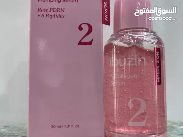 numbuzin face serum