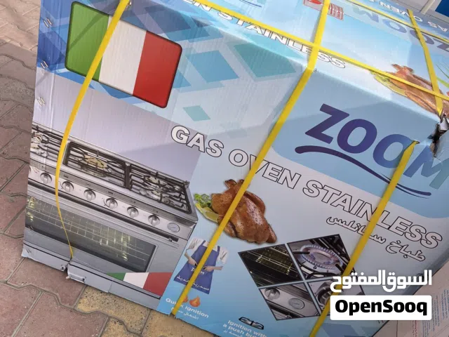 طباخ زوم ايطال 5 مشاعل ضمان 5 سنوات ويوجد ايظا تقسيط