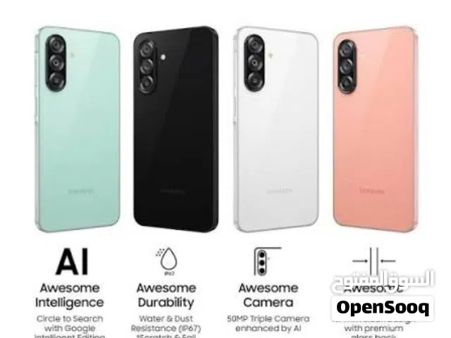 SAMSUNG A26 5G ( 8-RAM)  ( 256-GB )    NEW / سامسونج A26 ( 8-RAM )  ( 256-GB ) جديد