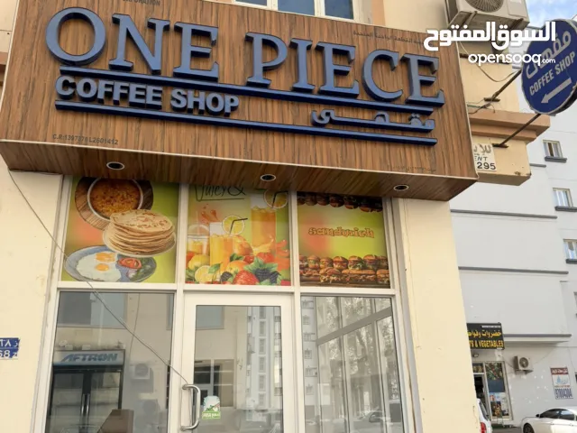 مقهى للبيع بجميع معداته في المعبيلة السابعة