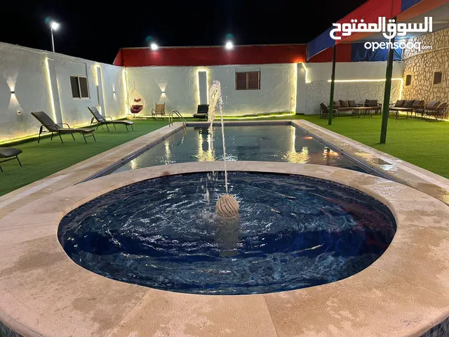 مزرعة فاخرة للإيجار