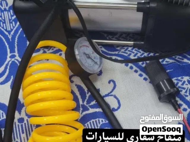 منفاخات سفاري وشنطه سلامه وطفايه حريق في جده