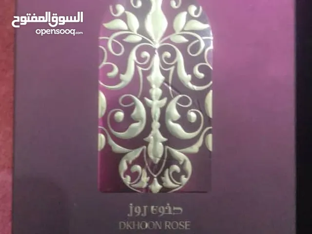 عطور دخون روز + سجنتشر سيلفر الاصلي