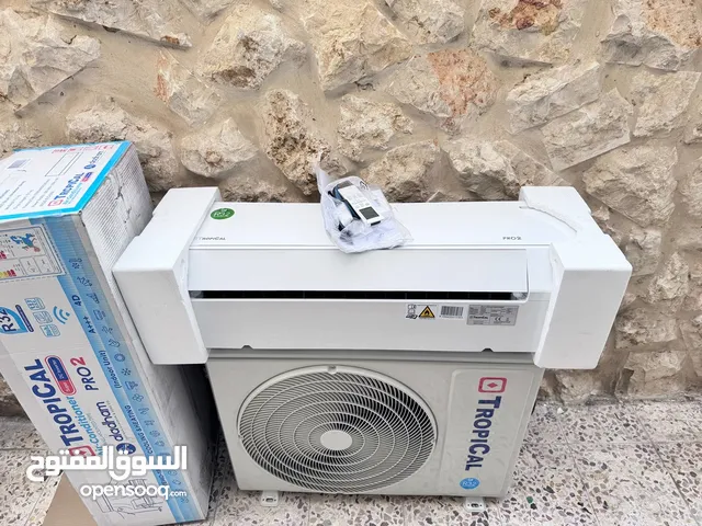 TropiCal 1.5 to 1.9 Tons AC in Irbid