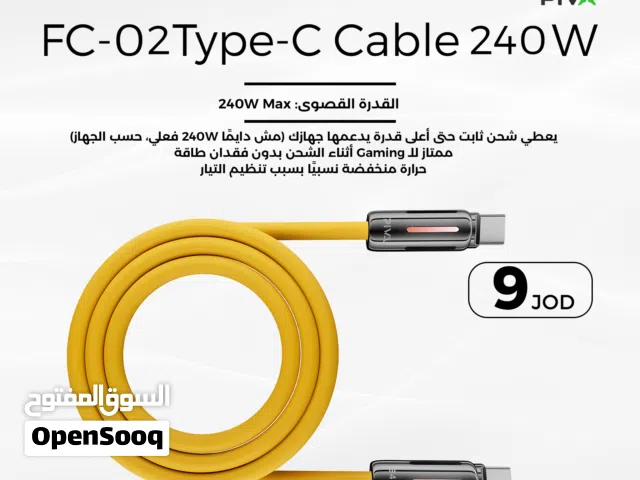 PIVA DC-02 Type-C Cable with Built-in Display 240W كيبل بيفا تايب سي مع شاشة عرض 240 واط