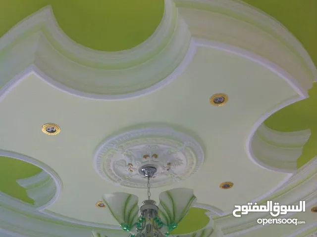 الغذيفي، لجميع انوع الديكورت الجبسيه والخشبيه