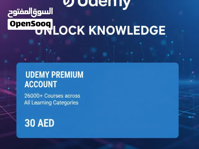 Udemey 26000 Courses