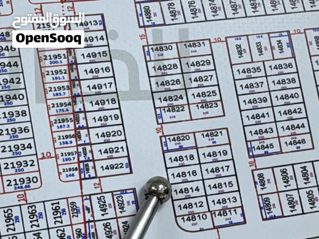 Commercial Land for Sale in Basra Tannumah