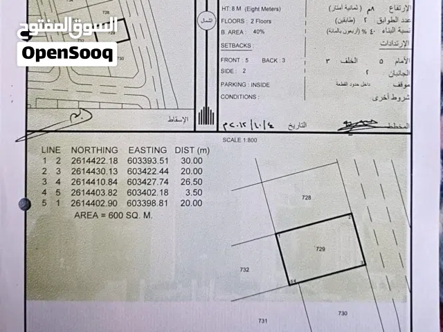 الارض وسطيه على شارع الفليج حي الطيبين