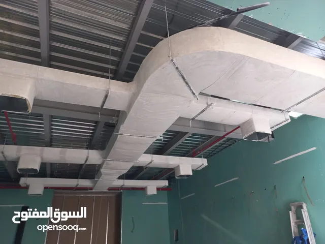 مقاولات التكييف المركزي وشفاطات التهويه