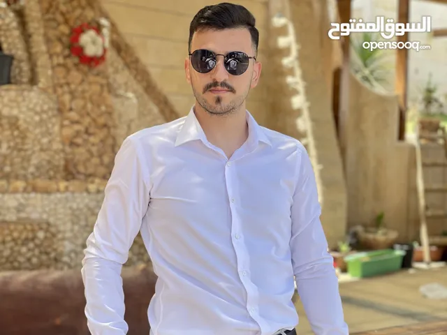 رشاد مازن الطردة