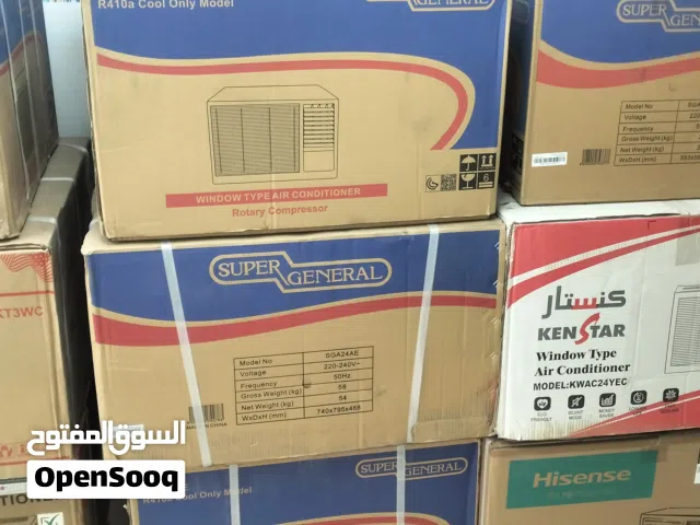 super general available brand new ac
