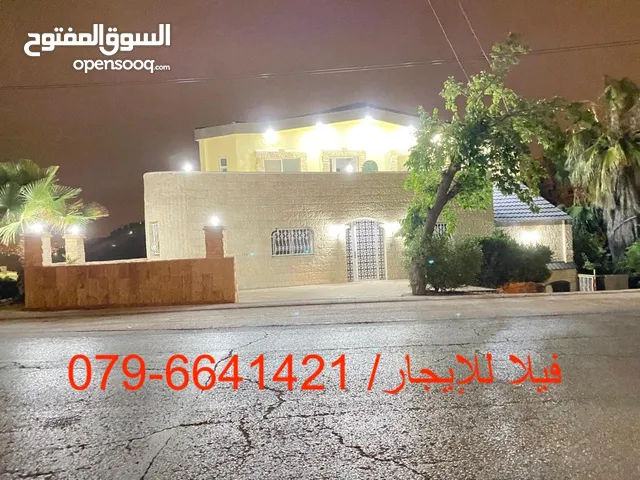 220 m2 2 Bedrooms Townhouse for Rent in Amman Al Hummar