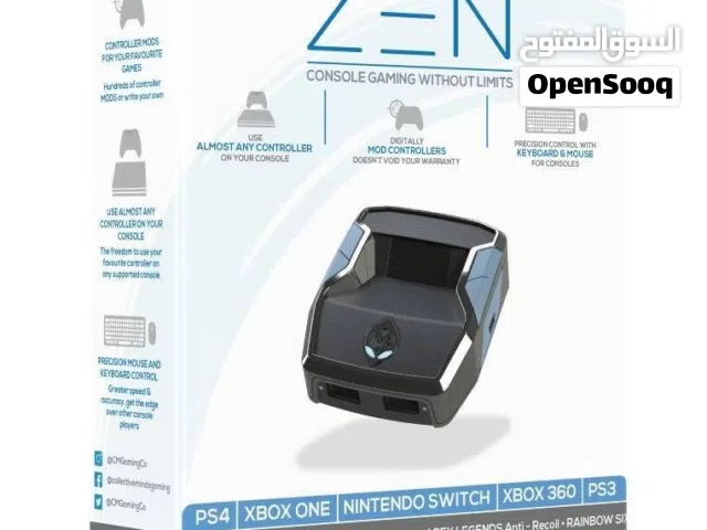 قطعه ايم اسست كرونس زين