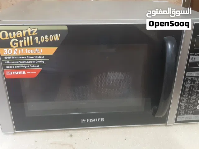Other 30+ Liters Microwave in Al Hofuf