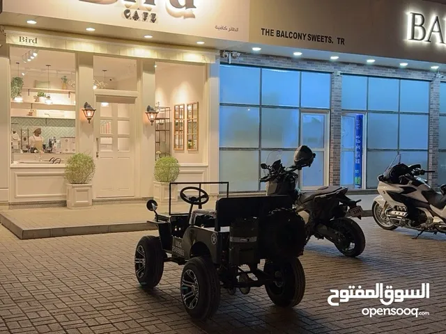 دراجة جيب للبيع