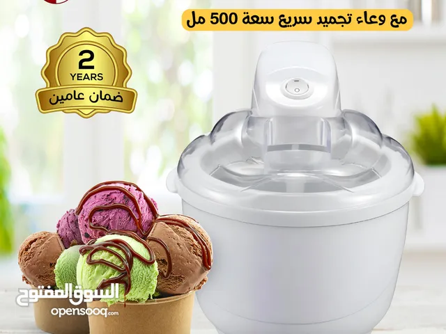 Electric Cookers for sale in Al Riyadh