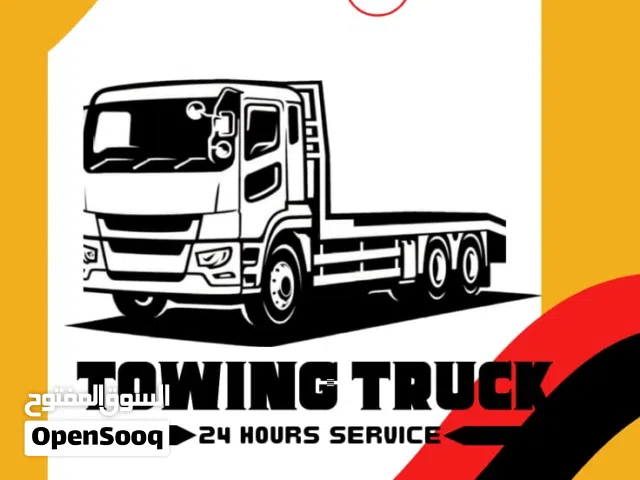 ريكفري فوري  ونش حمل السيارات 24/7
