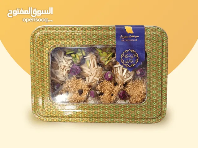 Selling all kinds of cookies, crackers and colored sprinkles with the best quality and price in eleg
