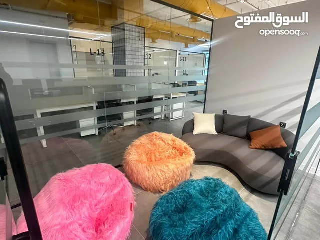 Furnished Offices in Al Riyadh Al Jazirah