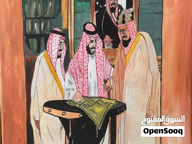 رسام: أبو مهند