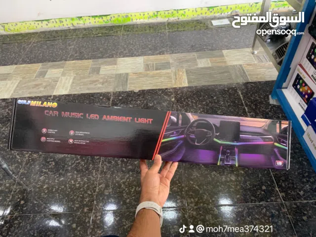 انارة محيطية  تركب داخل الابواب ومقصورة  تركب لجميع السيارات  لسيارة الصغيرة