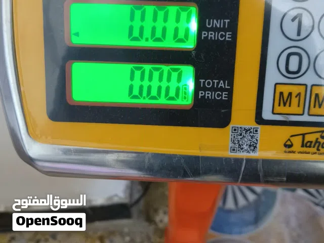ميزان منضدي