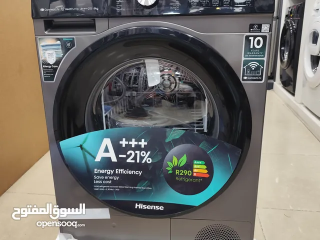 عرض نااار على حماصه * نشافه * هايسنس 9 كيلو سلفر A+++ حوض ستانلس ستيل