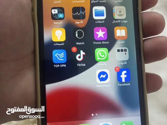 ايفون 7plas