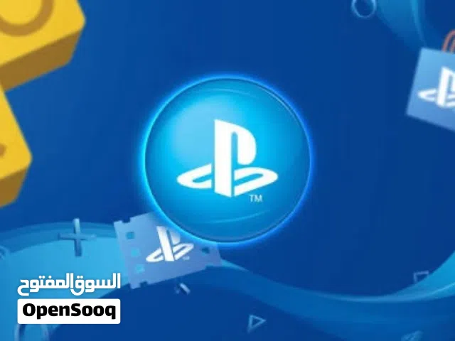 PlayStation gaming card for Sale in Northern Governorate