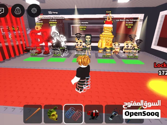 Accounts - Others Accounts and Characters for Sale in Amman