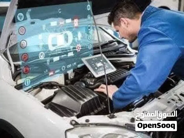 كشف كمبيوتر مركز المهندس