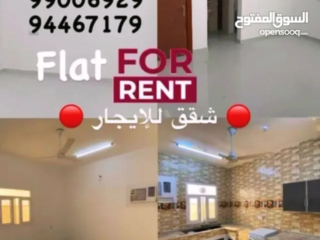 100 m2 3 Bedrooms Apartments for Rent in Al Sharqiya Sur