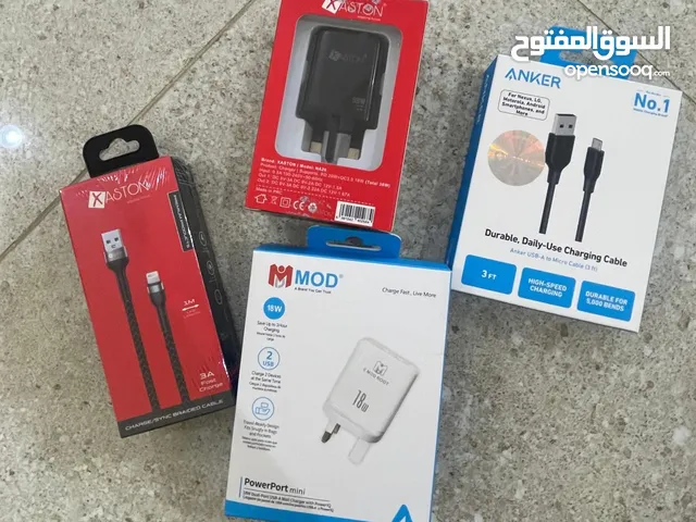 للبيع شواحن للهاتف وسماعات