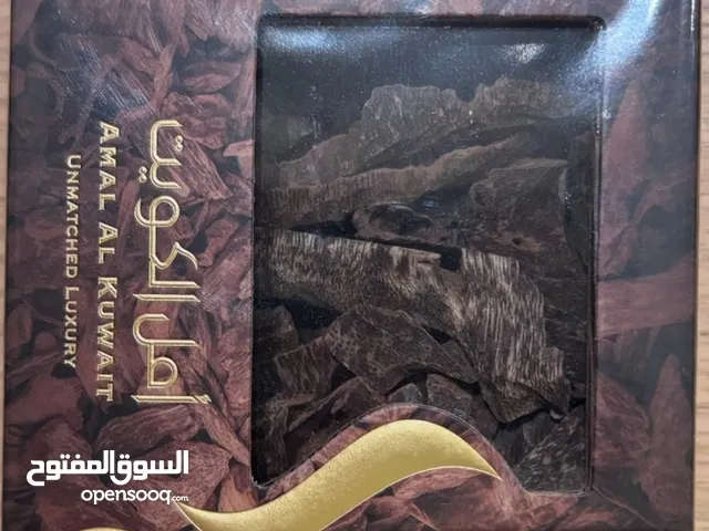 بخور اصلي جديد