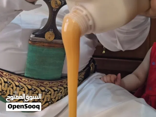 عسل سدر عصيمي وشبواني ملكي يمني اصلي من قلب جبال اليمن