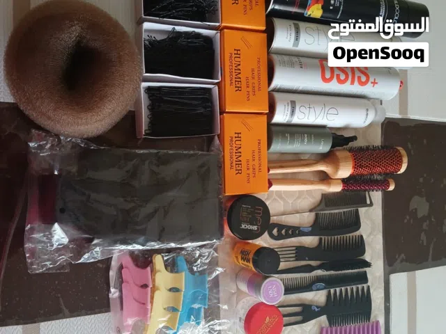 أدوات تساريح