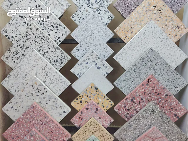 بلاط موزايكو للاحواش والاسطح