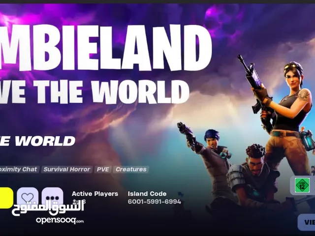 حساب فورت فيو طور الزومبي القديم و1000 v bucks